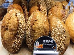 -Olé精品超市(广州太古汇店)