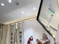 -春风松月楼(七宝万科店)