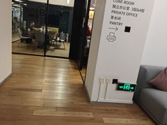 -WeWork中国(三里屯11号社区店)