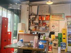 -天治宣·野椒鸡(龙头寺总店)