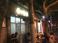 -蘭心餐厅(进贤路店)