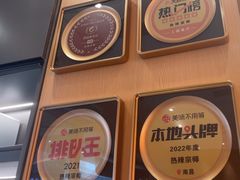 -热辣宗师·串串火锅(万达金街店)