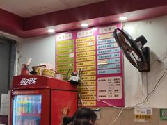 -卓粤拉肠(红庙店)