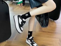 -伊势丹(现代城店)
