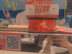 -争鲜回转寿司(朝北大悦城店)