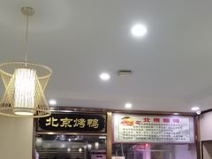 -清真•蜀风园(丁字沽总店)