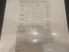 -上海龙之梦万丽酒店