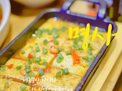 -游园觅食记夜市·小龙虾大排档
