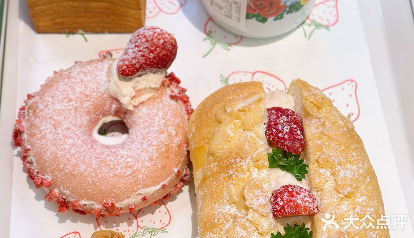 买啦！红星前进圣诞草莓🍓季的诱惑我哪受得了