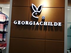 -摩登百货(岗顶店)