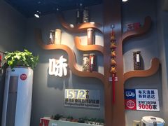 -绝味鸭脖(大学城店)