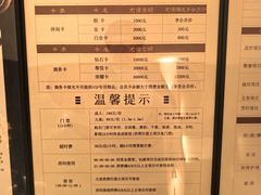 -手佳·水疗汇(嘉益店)