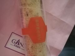 肉松卷-GANSO元祖食品(双井店)