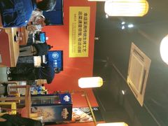-五样儿西昌小签签烤串(建设路店)