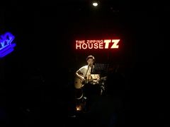 -TZ House音乐现场(茅台店)