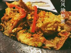 -沙嗲王(加拿芬店)