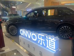 -万达广场(大明宫店)