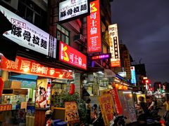 -50岚(建国二店)