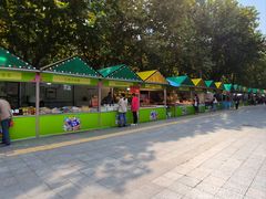 -百联临沂购物中心(临沂路店)