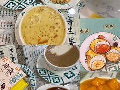 -地茂馆甜品