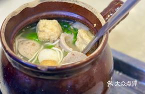 Double Meatball Noodle in Pot
