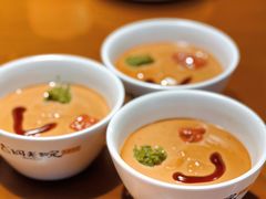 -古铜老院铜锅涮肉·清真(双井店)