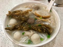 -明兴正宗潮州五彩鱼蛋粉面(中山六路店)