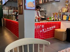 -香港鸳鸯王(西湖路店)