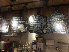 -匠造烘焙(上海湾店)