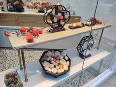 -清真全盛斋传统糕点(许士庙店)