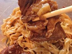 -凌记(泮塘路店)