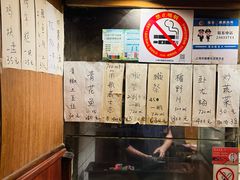 -福烤锦花(长乐路店)