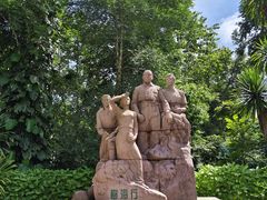 -中国科学院西双版纳热带植物园