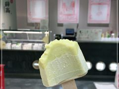 -钟薛高(南头古城店)