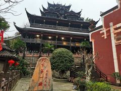 -土家风情园
