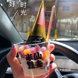 美好的下午茶时光