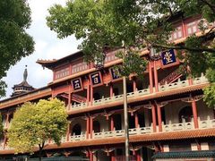 -高旻寺