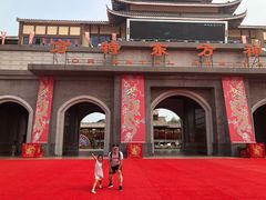 -济南方特东方神画