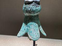 -三星堆博物馆
