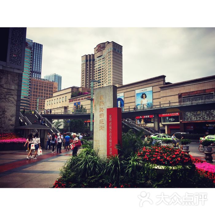 春熙路步行街图片 - 第1136张