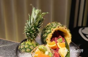 Pineapple Fruit Meat