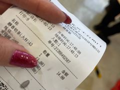 -快乐柠檬(银泰百货大红门店)