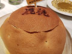 咖喱面包鸡-大树餐厅(益田假日店)