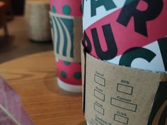 -星巴克臻选(深圳嘉里建设广场店)