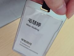 -华为授权服务中心(浦东1088广场)