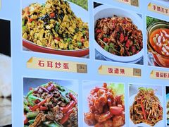 -徽三说·土徽菜·中国徽菜连锁品牌(一中店)