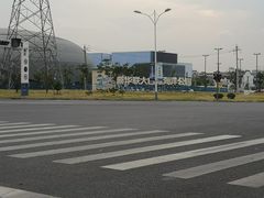 -芜湖新华联大白鲸海洋公园