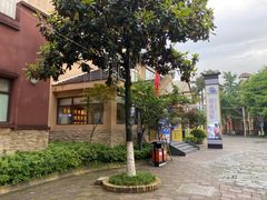 -重庆南山海昌汤都