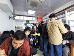 -无名氏面馆(邮电路店)
