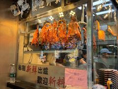 -佳记厚街烧鹅濑粉(广州总店)